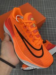 【NIKE 耐吉】休閒鞋 男女鞋 運動鞋 COURT VISION/SB FORCE 58多款任選(CD5463200 DH2987113 FQ7637001) 歷史價格詳細信息
