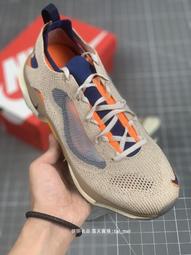 NIKE SPARK LIGHTWEIGHT ANKLE 踝襪 螢光綠 銀勾 SK0049376 歷史價格詳細信息