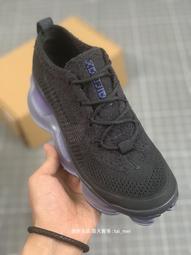 耐吉 Nike Air Max Scorpion Fk 慢跑鞋 運動鞋 休閒鞋 男女鞋 公司貨 價格比較,價格查詢,歷史價格詳細信息
