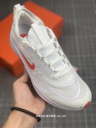 Nike Zoom Fly 4 男 白 運動 休閒 緩震 透氣 慢跑鞋 CT2392-006 歷史價格詳細信息