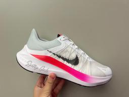 Nike Zoom Winflo 8 Shield 女 白藕 避震 運動 慢跑鞋 DQ5362-161 歷史價格詳細信息