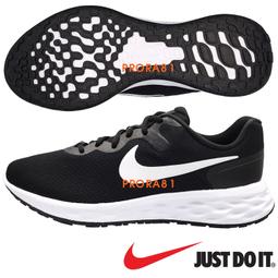 【免運】NIKE襪子 耐吉 一組三雙 中筒襪 休閒襪 運動襪 透氣 防臭 黑白色襪子 禮盒裝 學生襪 短襪TW 歷史價格詳細信息