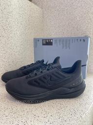 S.G NIKE AIR WINFLO 10 DV4022-102 白色 灰勾 慢跑鞋 運動鞋 男鞋 歷史價格詳細信息