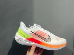 S.G NIKE AIR WINFLO 10 DV4022-102 白色 灰勾 慢跑鞋 運動鞋 男鞋 歷史價格詳細信息