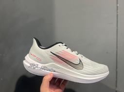 S.G NIKE AIR WINFLO 10 DV4022-102 白色 灰勾 慢跑鞋 運動鞋 男鞋 歷史價格詳細信息