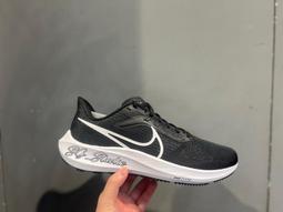 S.G NIKE AIR ZOOM ARCADIA 2 PSV DM8492-002 黑白 中童 慢跑 魔鬼氈 緩震 歷史價格詳細信息