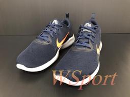 Nike 慢跑鞋 Flex Experience RN 10 入門款 路跑 男鞋 運動鞋 三色任選 【ACS】 歷史價格詳細信息