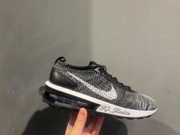 Nike Air Max Flyknit Racer [DJ6106-300] 男 休閒鞋 慢跑 氣墊 彩虹 編織 彩色 歷史價格詳細信息