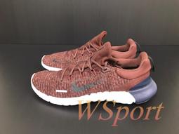 Nike 休閒鞋 Free Run 2 男鞋 白 灰 綠 紅 麂皮 襪套式 赤足 復刻 運動鞋 537732-102 歷史價格詳細信息