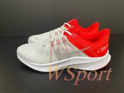 NIKE Quest 4 慢跑鞋 跑鞋 男款 休閒鞋 輕量 透氣 DA1105-004 歷史價格詳細信息