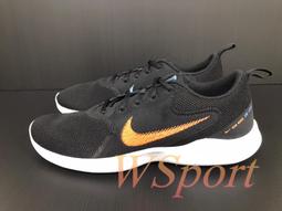 Nike 慢跑鞋 Flex Experience RN 10 入門款 路跑 男鞋 運動鞋 三色任選 【ACS】 歷史價格詳細信息
