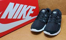 【FREED】 男士極致香氛沐浴乳(手工皂液態配方) 歷史價格詳細信息