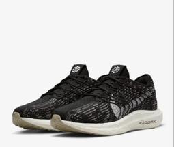 現貨Nature Republic 黑豆防脫髮洗髮水 1000ml300ml520ml  露天市集  全台最大的網路 歷史價格詳細信息