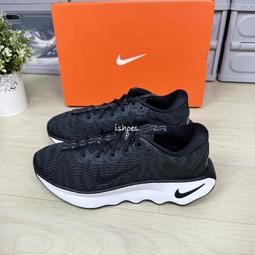 Nike 慢跑鞋 Motiva 男鞋 橘紅 深藍 路跑 緩震 弧形鞋底 運動鞋 DV1237-600 歷史價格詳細信息