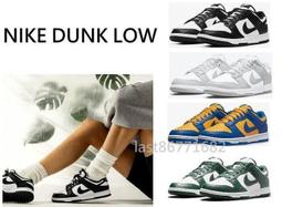 NIKE 休閒鞋 DUNK LOW 黑黃 大黃蜂 密西根 低筒 男 FZ4618-001 歷史價格詳細信息