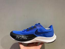 NIKE AIR ZOOM RIVAL FLY 3 男慢跑鞋-黑-CT2405001 現貨 歷史價格詳細信息