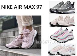 【NIKE】AIR MAX 97 運動鞋-921826101 歷史價格詳細信息