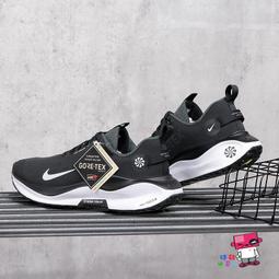 球鞋補習班 NIKE REACTX INFINITY RUN 4 黑魂 彈性編織 緩震 慢跑鞋 男 DR2665-004 歷史價格詳細信息