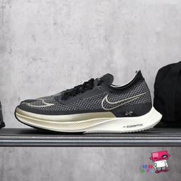 【NIKE】ZOOMX STREAKFLY 男 路跑 競速鞋-DJ6566001 歷史價格詳細信息