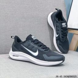 耐吉 Nike Air RELENTILES S1 登月 慢跑鞋 女鞋 女運動鞋 休閒鞋 跑步鞋 跑鞋 歷史價格詳細信息