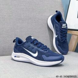 耐吉 Nike Air RELENTILES S1 登月 慢跑鞋 女鞋 女運動鞋 休閒鞋 跑步鞋 跑鞋 歷史價格詳細信息