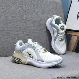 [多種顏色2]耐吉 Nike Wmns Air FOAMPOSITE PRO NBA 哈達威簽名噴泡一代 休閑運動籃球鞋 歷史價格詳細信息