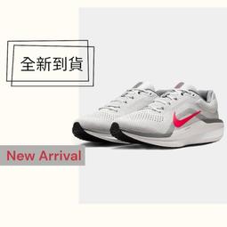 Nike Air Winflo 11 [FJ9509-005] 男 慢跑鞋 運動 路跑 透氣 緩震 耐磨 基本款 灰紅 歷史價格詳細信息