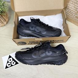 Nike ACG Mountain Fly 2 男 黑 黑魂 越野 戶外 運動 慢跑 慢跑鞋 DV7903-002 歷史價格詳細信息