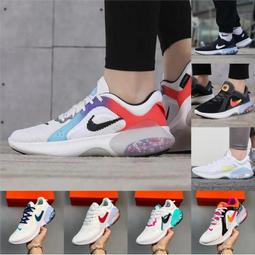 Nike Joyride Dual Run (GS) 女大童 粉 輕量 透氣 舒適 避震 慢跑鞋 CN9600-600 歷史價格詳細信息