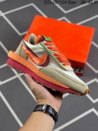 UNDERCOVER X NIKE DAYBREAK 高橋盾 聯名 復古 步 現貨 BV4594 黑色慢跑鞋【ADIDAS x NIKE】 歷史價格詳細信息