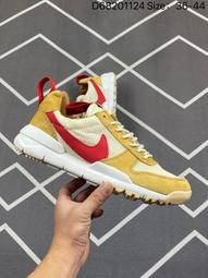 宇航員聯名短袖T恤潮牌太空人寬松卡通涂鴉男女情侶衣服ins周邊#皇運 歷史價格詳細信息