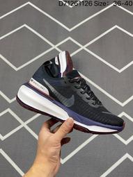 NIKE ZOOMX INVINCIBLE RUN FLYKNIT 黑白 休閒慢跑鞋 男鞋 CT2228-001【ADIDAS x NIKE】 歷史價格詳細信息