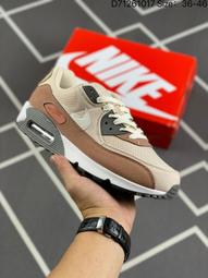 [多種顏色] 耐吉 Nike Air Max 200 Royal Pulse 氣墊男 運動 網織透氣百搭休閑慢跑 歷史價格詳細信息
