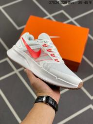 【NIKE 耐吉】Run Swift 3 男鞋 黑白色 訓練 慢跑 緩震 運動 休閒 慢跑鞋 DR2695-002 歷史價格詳細信息