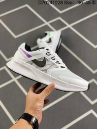 【NIKE 耐吉】Run Swift 3 男鞋 黑白色 訓練 慢跑 緩震 運動 休閒 慢跑鞋 DR2695-002 歷史價格詳細信息