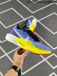 耐吉 Nike ZoomX Vaporfly NEXT% 3 馬拉松 泡棉超輕緩震運動 慢跑鞋 價格比較,價格查詢,歷史價格詳細信息
