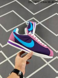 耐吉 Nike Classic Cortez princess 2 阿甘復古經典舒適緩震休閑鞋 慢跑鞋 歷史價格詳細信息
