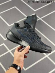 【NIKE】NIKE INTERACT RUN SE 男鞋 跑步鞋 白色-HJ7674030 歷史價格詳細信息