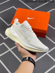 Nike 耐吉 越野跑鞋 Air Humara 女鞋 Sesame 黃 黑 皮革 帆布 Zoom 氣墊 抓地 運動鞋 FB9982-200 歷史價格詳細信息