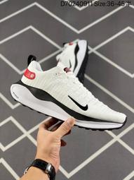 Nike 耐吉 越野跑鞋 Air Humara 女鞋 Sesame 黃 黑 皮革 帆布 Zoom 氣墊 抓地 運動鞋 FB9982-200 歷史價格詳細信息