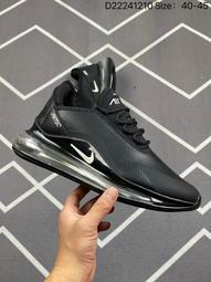 耐吉 Nike Air Max Pulse MAX 720全掌氣墊 緩震 跑步 男 女 運動 歷史價格詳細信息