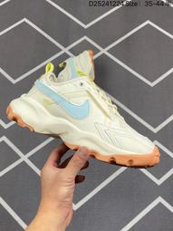 耐吉 Nike TC 7900 2024新款 老爹款  男款 女款 運動款 跑步款 情侶款 歷史價格詳細信息