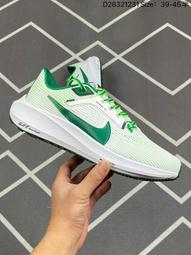 Nike Air Zoom Pegasus 40 White Obsidian 白藍 DV3853-100 歷史價格詳細信息