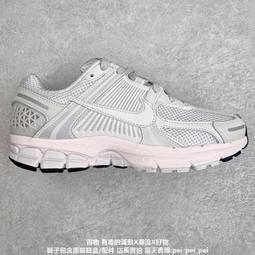 Nike 耐吉 慢跑鞋 Zoom Vomero 5 男鞋 白 灰 復古 老爹鞋 運動鞋 BV1358-001 歷史價格詳細信息
