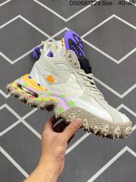 Off-White x Nike Air Terra Forma 耐吉男女運動鞋 休閒鞋 A2 歷史價格詳細信息