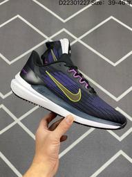[鞋多多]耐吉 Nike Air Zoom GT Cut 2 二代 緩震 實戰 籃球鞋 DJ6013 歷史價格詳細信息