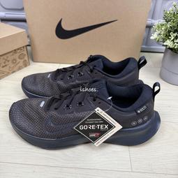 Nike Juniper Trail 2 GTX [FB2067-003] 男 慢跑鞋 戶外 越野 防水 耐磨 米白 歷史價格詳細信息