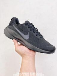 Nike Revolution 7 GS [FB7689-003] 大童 慢跑鞋 運動 休閒 輕量 透氣 基本款 黑白 歷史價格詳細信息