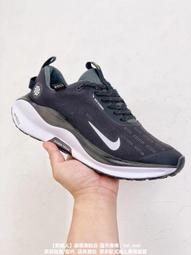 Nike Revolution 7 GS [FB7689-003] 大童 慢跑鞋 運動 休閒 輕量 透氣 基本款 黑白 歷史價格詳細信息