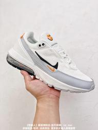 Nike Air Max Pulse Cobblestone 男 白銀 運動 休閒 氣墊 休閒鞋 DR0453-004 歷史價格詳細信息